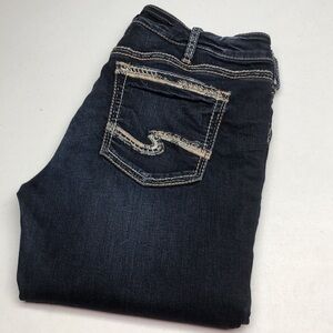 LIKE NEW SILVER SUKI HIGH-RISE SKINNY JEANS 33x27 ⭐️